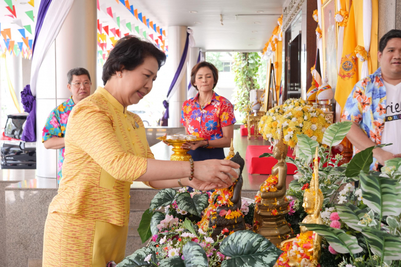 กิจกรรม 