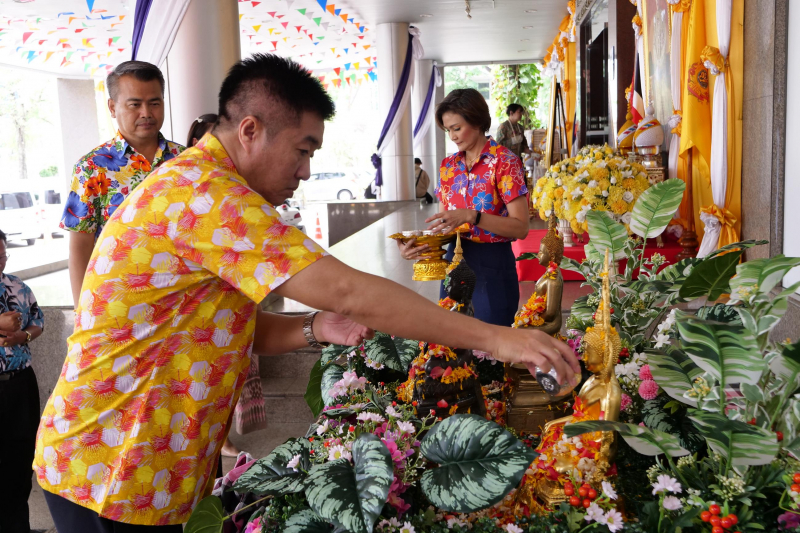 กิจกรรม 