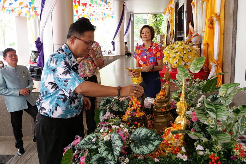 กิจกรรม 