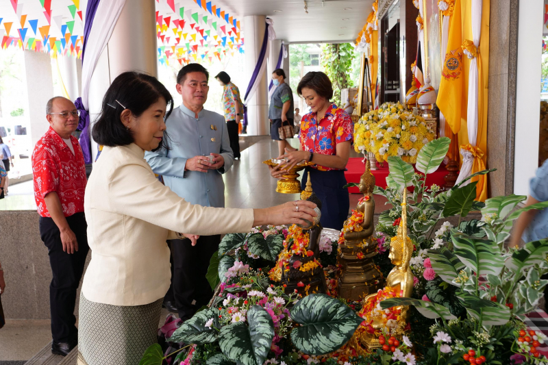 กิจกรรม 