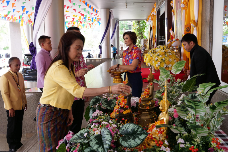 กิจกรรม 