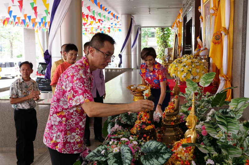 กิจกรรม 