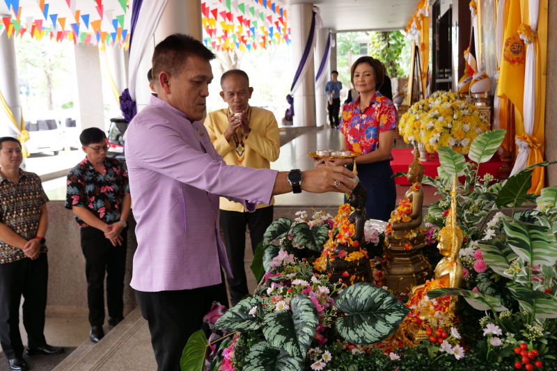 กิจกรรม 