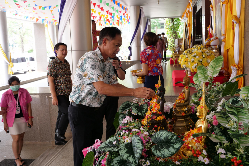 กิจกรรม 