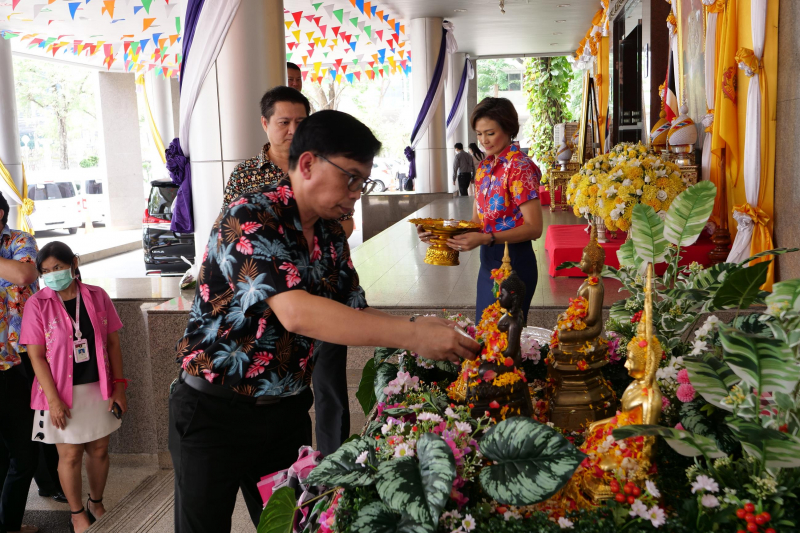 กิจกรรม 