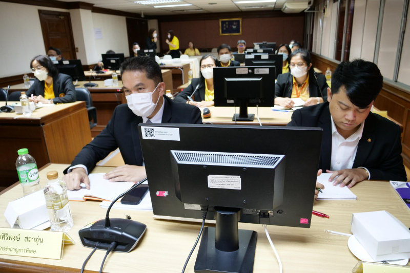 การหารือร่วมระหว่างสำนักงานการตรวจเงินแผ่นดินและสำนักงานอัยการสูงสุด 