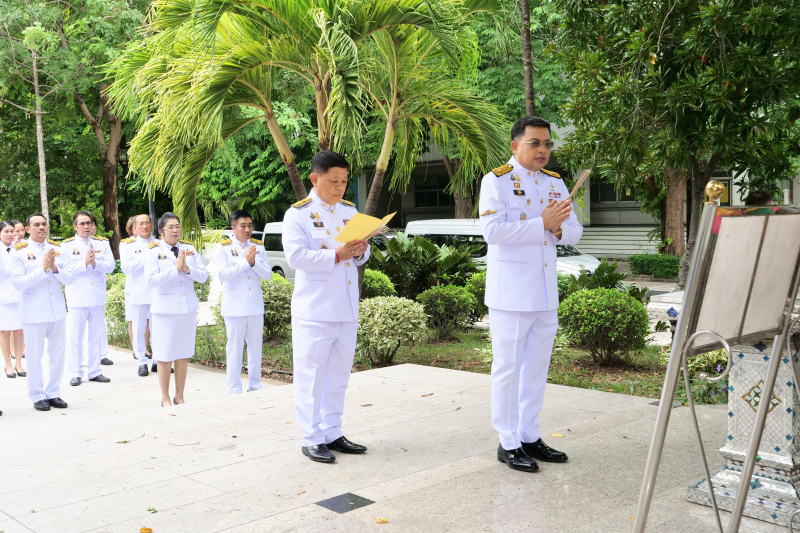 พิธีรับพระบรมราชโองการ