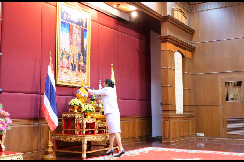 พิธีรับพระบรมราชโองการ