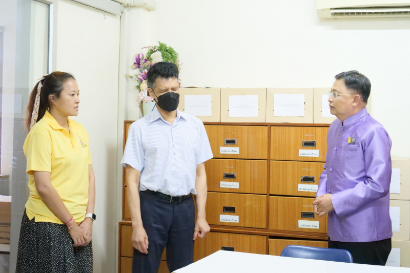 หนังสือเสียงให้แก่ผู้พิการทางสายตา 