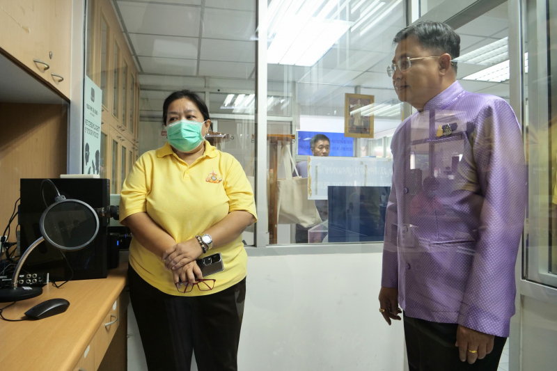 หนังสือเสียงให้แก่ผู้พิการทางสายตา 