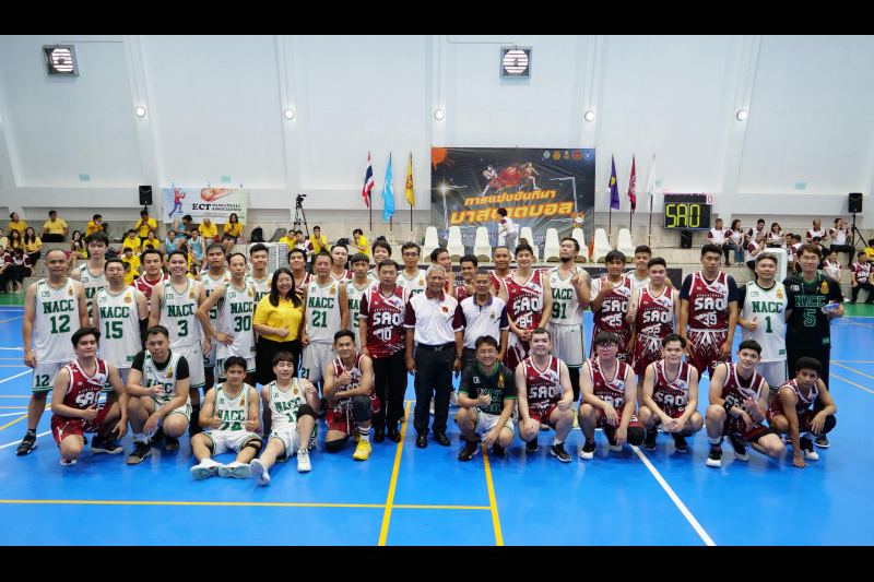 พิธีเปิดการแข่งขันกีฬาบาสเกตบอล