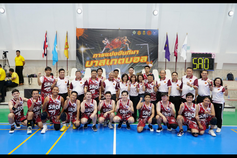 พิธีเปิดการแข่งขันกีฬาบาสเกตบอล