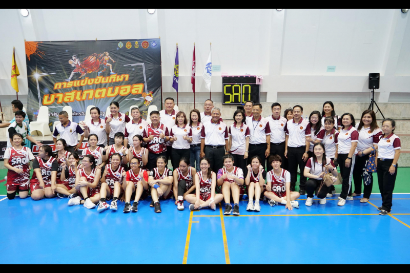 พิธีเปิดการแข่งขันกีฬาบาสเกตบอล