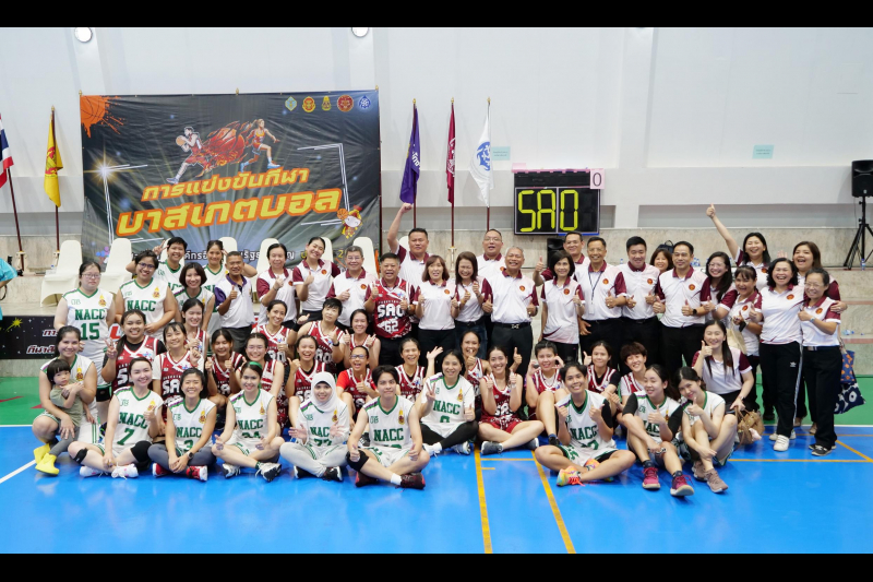 พิธีเปิดการแข่งขันกีฬาบาสเกตบอล