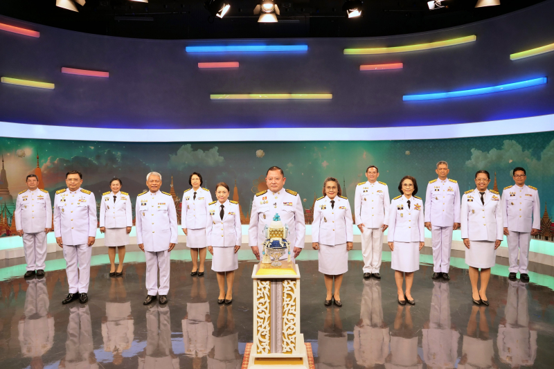 บันทึกเทปถวายพระพร