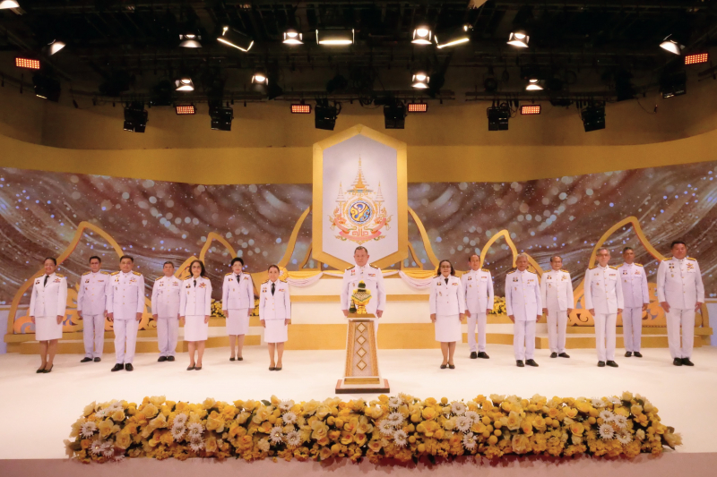 บันทึกเทปถวายพระพรพระบาทสมเด็จพระเจ้าอยู่หัว