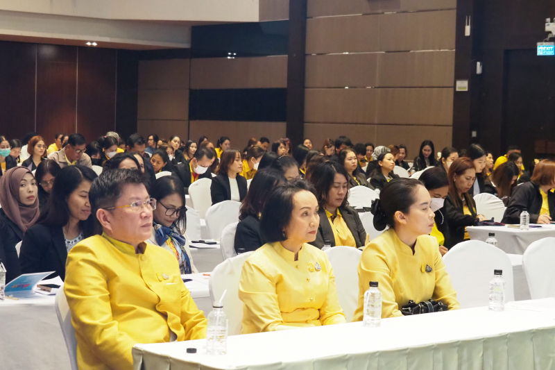 โครงการเสริมสร้างให้หน่วยงานของรัฐรักษาวินัยการเงินการคลังของรัฐ 