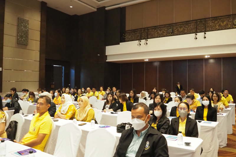 โครงการเสริมสร้างให้หน่วยงานของรัฐรักษาวินัยการเงินการคลังของรัฐ 