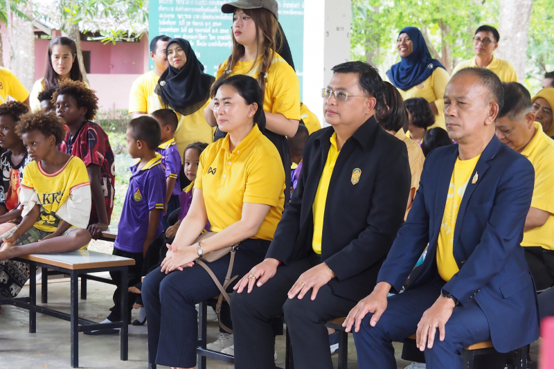 กิจกรรมเพื่อสาธารณะ (CSR)