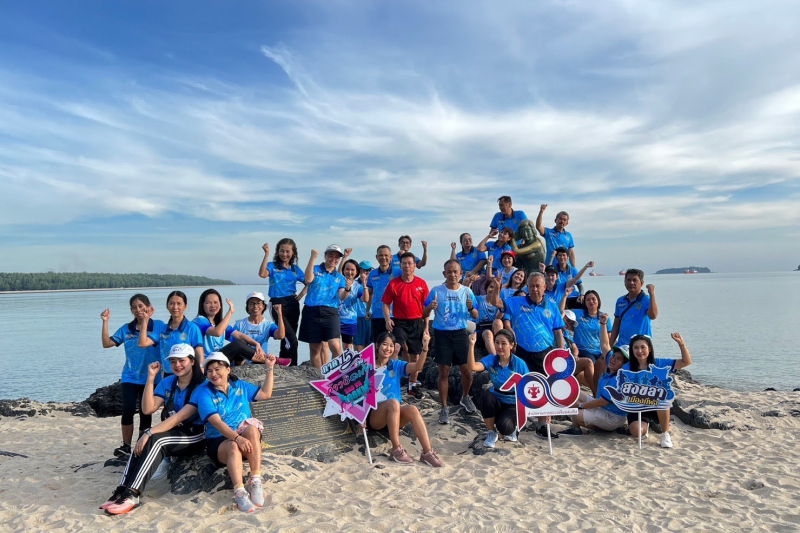 เดิน-วิ่ง กิจกรรมก้าวชิดเก้า “SAO VR 108 KM“ เนื่องในโอกาสครบรอบ 108 ปี สตง.