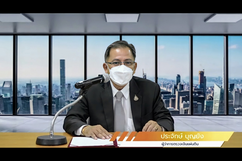 พิธีเปิดโครงการฝึกอบรมตามภารกิจยุทธศาสตร์การตรวจเงินแผ่นดิน หลักสูตร “คู่มือการตรวจสอบการจัดซื้อจัดจ้างและการบริหารพัสดุ” ผ่านระ