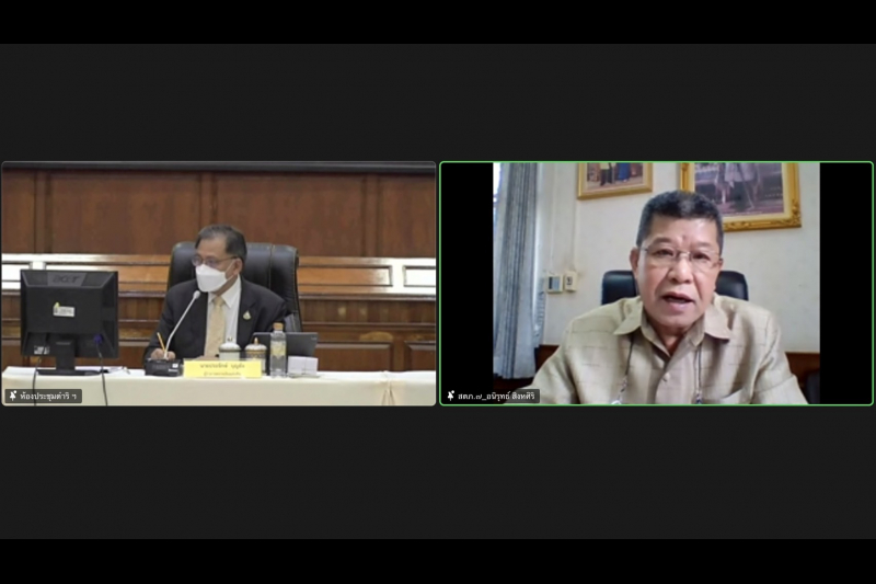 การประชุมผู้ตรวจเงินแผ่นดิน ครั้งที่ 2/2565 ผ่านระบบออนไลน์ ณ ห้องดำริอิศรานุวรรต สำนักงานการตรวจเงินแผ่นดิน