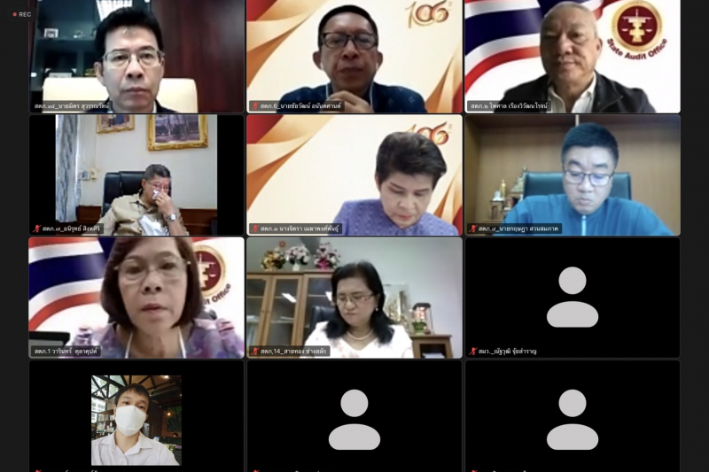 การประชุมผู้ตรวจเงินแผ่นดิน ครั้งที่ 2/2565 ผ่านระบบออนไลน์ ณ ห้องดำริอิศรานุวรรต สำนักงานการตรวจเงินแผ่นดิน