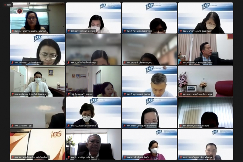 การประชุมคณะข้าราชการระดับผู้บริหาร ครั้งที่ 5/2565 ณ ห้องดำริอิศรานุวรรต สำนักงานการตรวจเงินแผ่นดิน และผ่านระบบออนไลน์