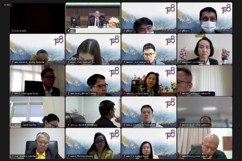 การประชุมคณะข้าราชการระดับผู้บริหาร ครั้งที่ 1/2566 ณ ห้องดำริอิศรานุวรรต สำนักงานการตรวจเงินแผ่นดิน และผ่านระบบออนไลน์