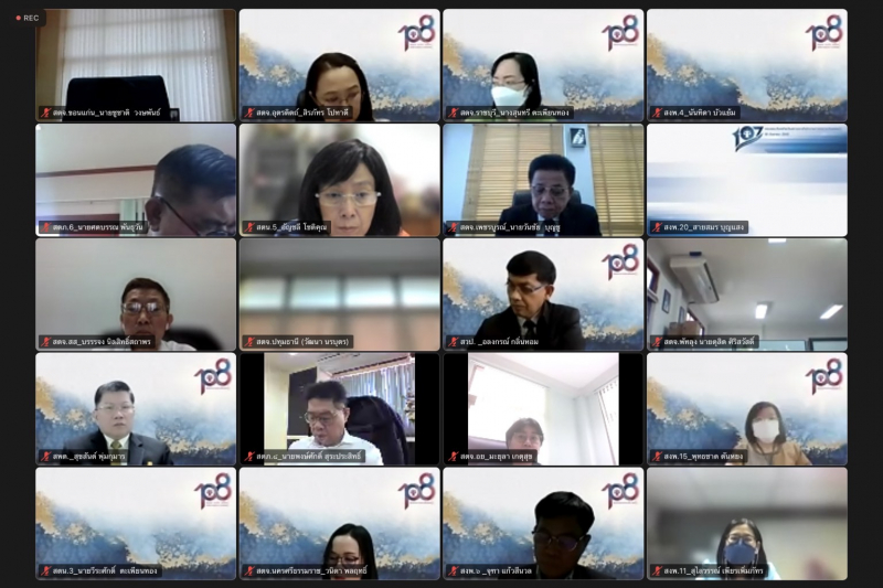 การประชุมคณะข้าราชการระดับผู้บริหาร ครั้งที่ 1/2566 ณ ห้องดำริอิศรานุวรรต สำนักงานการตรวจเงินแผ่นดิน และผ่านระบบออนไลน์