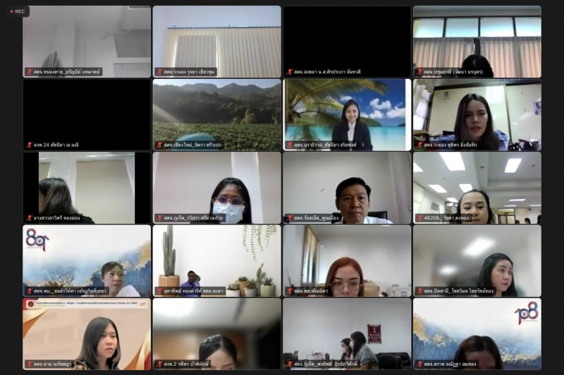 พิธีเปิดโครงการฝึกอบรม หลักสูตร “แนวทางการประเมินผลการใช้จ่ายเงินและทรัพย์สิน” ผ่านระบบออนไลน์ ณ สำนักงานการตรวจเงินแผ่นดิน