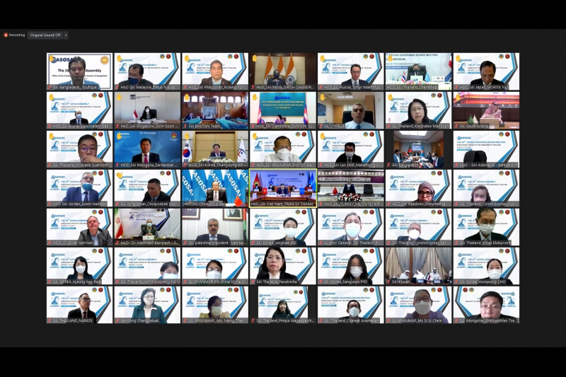 การสัมมนาทางวิชาการนานาชาติ ครั้งที่ 8 (The 8th ASOSAI Symposium) ผ่านระบบออนไลน์ (Online)