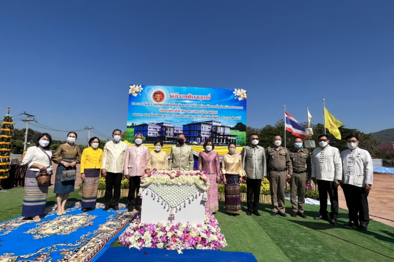 พิธีวางศิลาฤกษ์อาคารที่ทำการสำนักตรวจเงินแผ่นดินจังหวัดพะเยา