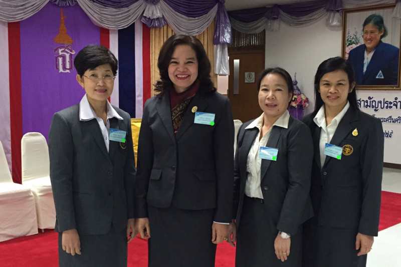 เข้าเฝ้าฯ สมเด็จพระเทพรัตนราชสุดาฯ สยามบรมราชกุมารี