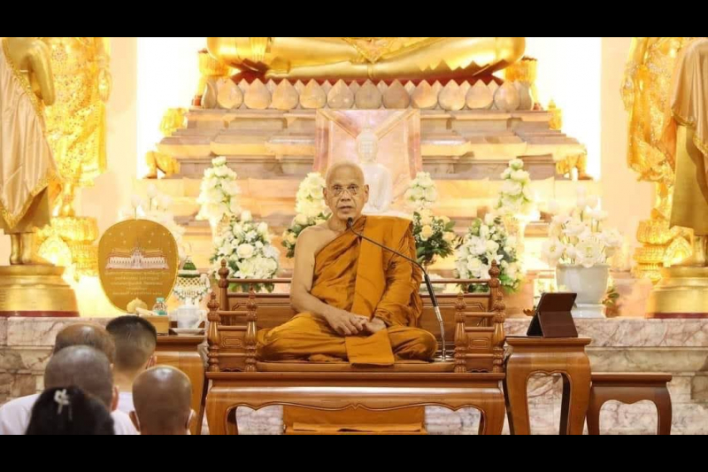 โครงการเสริมสร้างธรรมาภิบาลในการปฏิบัติงานตรวจเงินแผ่นดิน 
