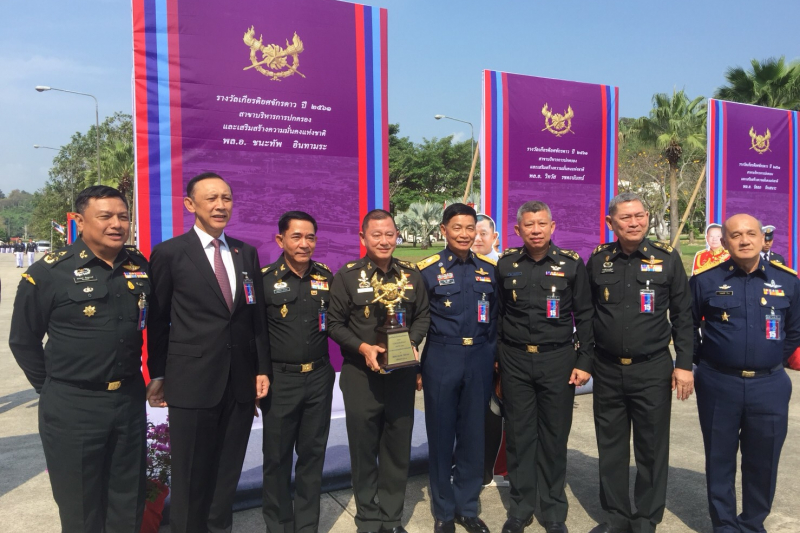 แสดงความยินดีกับประธานกรรมการตรวจเงินแผ่นดินรับรางวัลเกียรติยศจักรดาว