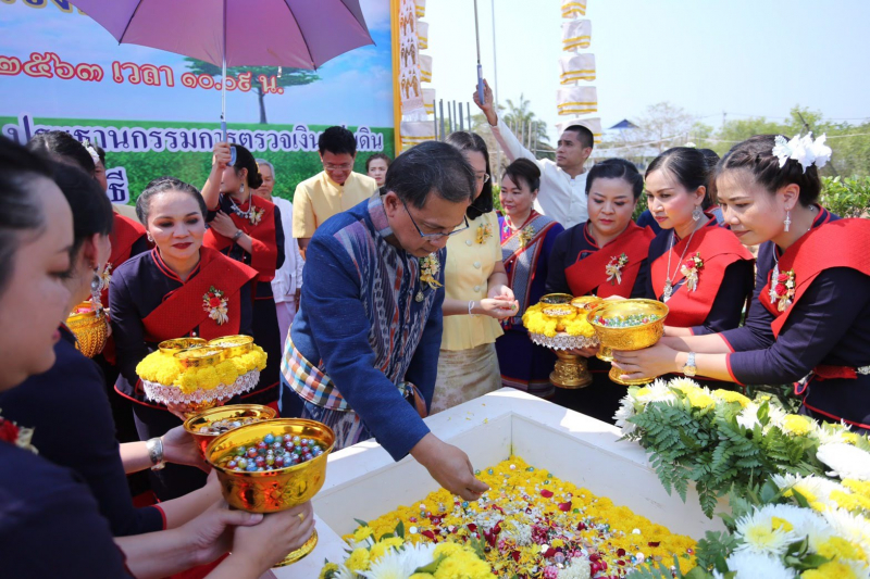 พิธีวางศิลาฤกษ์อาคารที่ทำการพร้อมอาคารชุดพักอาศัย สำนักตรวจเงินแผ่นดินจังหวัดนครพนม