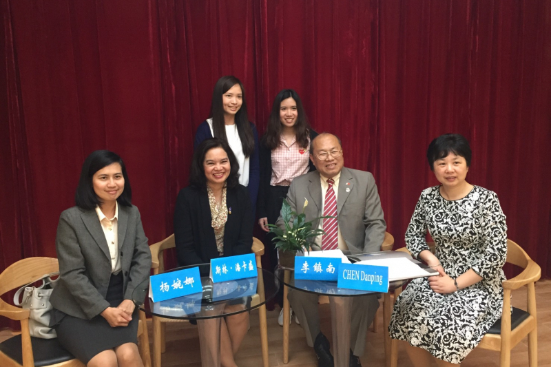 ผตง. เยือนสาธารณรัฐประชาชนจีน  