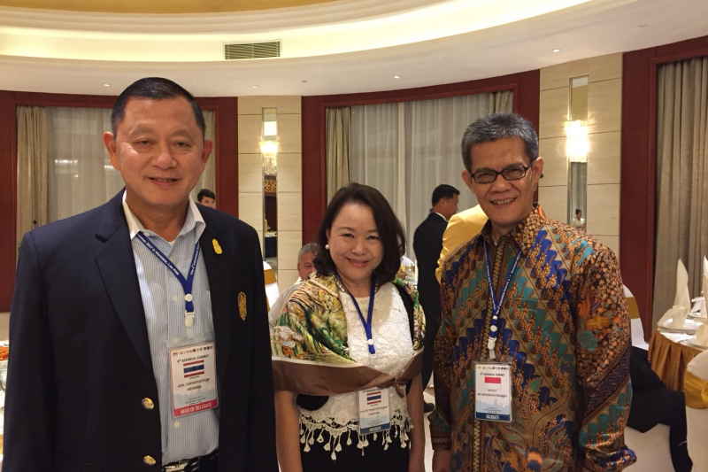 การประชุมสุดยอดองค์กรตรวจสอบสูงสุดแห่งภูมิภาคอาเซียน 