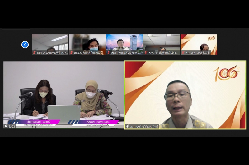 พิธีเปิดโครงการประชุมสัมมนาผู้บริหารและข้าราชการสำนักงานการตรวจเงินแผ่นดินเพื่อรับฟังความคิดเห็นและข้อเสนอแนะต่อร่างมาตรการทางแพ