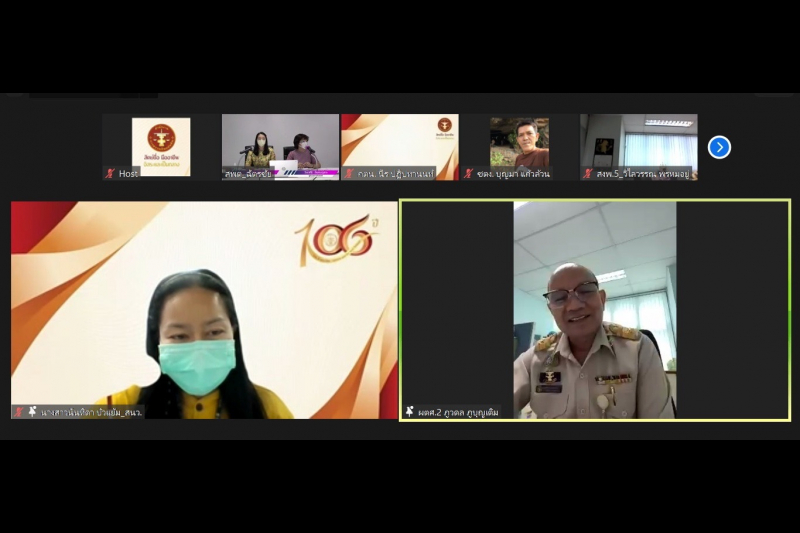 พิธีเปิดโครงการประชุมสัมมนาผู้บริหารและข้าราชการสำนักงานการตรวจเงินแผ่นดินเพื่อรับฟังความคิดเห็นและข้อเสนอแนะต่อร่างมาตรการทางแพ