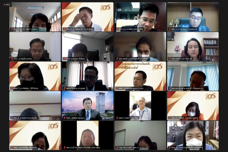 การประชุมคณะข้าราชการระดับผู้บริหาร ครั้งที่ 3/2565  ผ่านระบบออนไลน์ ณ ห้องดำริอิศรานุวรรต สำนักงานการตรวจเงินแผ่นดิน