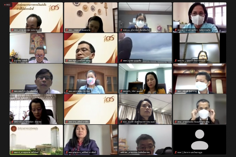 การประชุมคณะข้าราชการระดับผู้บริหาร ครั้งที่ 3/2565  ผ่านระบบออนไลน์ ณ ห้องดำริอิศรานุวรรต สำนักงานการตรวจเงินแผ่นดิน