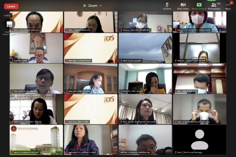 การประชุมคณะข้าราชการระดับผู้บริหาร ครั้งที่ 3/2565  ผ่านระบบออนไลน์ ณ ห้องดำริอิศรานุวรรต สำนักงานการตรวจเงินแผ่นดิน