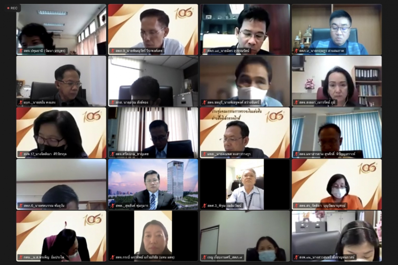 การประชุมคณะข้าราชการระดับผู้บริหาร ครั้งที่ 3/2565  ผ่านระบบออนไลน์ ณ ห้องดำริอิศรานุวรรต สำนักงานการตรวจเงินแผ่นดิน