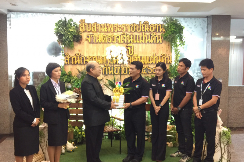 ร่วมแสดงความยินดีในโอกาสวันคล้ายวันสถาปนา สตง. 102 ปี