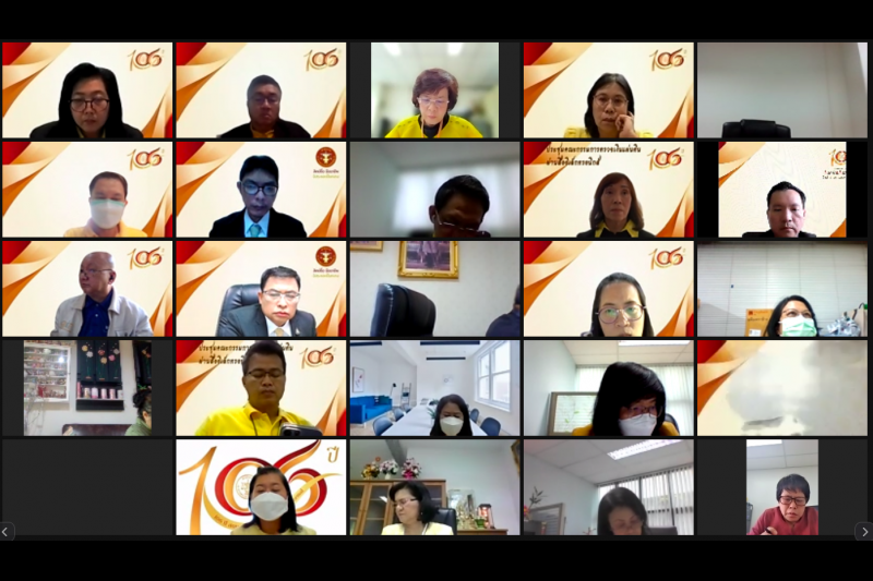 การประชุมคณะข้าราชการระดับผู้บริหาร ครั้งที่ 3/2564  ผ่านระบบออนไลน์ ณ ห้องดำริอิศรานุวรรต สำนักงานการตรวจเงินแผ่นดิน