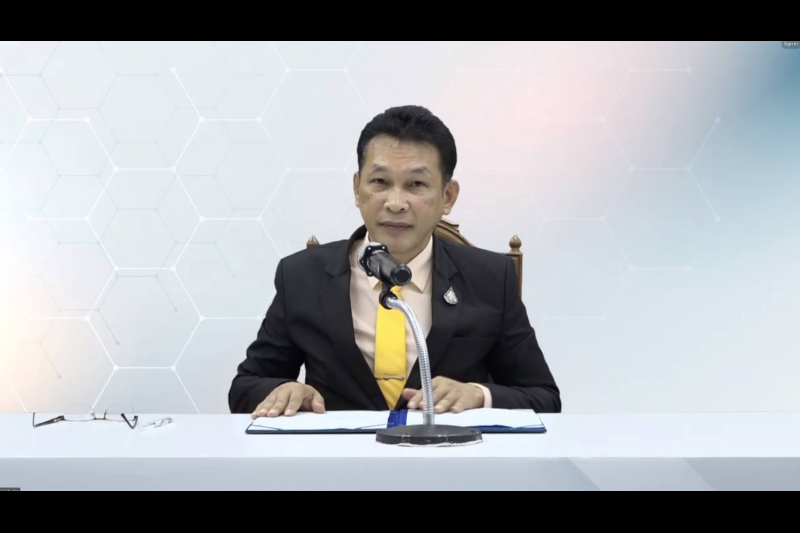 ความรู้พื้นฐานการตรวจสอบการปฏิบัติตามกฎหมาย