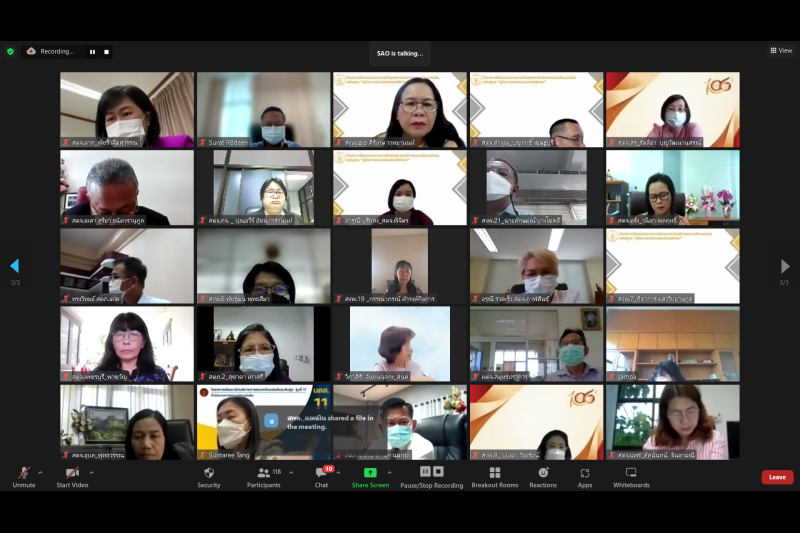 นายประจักษ์ บุญยัง ผู้ว่าการตรวจเงินแผ่นดิน ให้เกียรติเป็นประธานในพิธีเปิดโครงการฝึกอบรมตามภารกิจยุทธศาสตร์การตรวจเงินแผ่นดิน หล