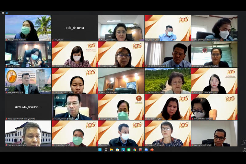 การประชุมคณะข้าราชการระดับผู้บริหาร ครั้งที่ 1/2565 ผ่านระบบออนไลน์ ณ ห้องดำริอิศรานุวรรต สำนักงานการตรวจเงินแผ่นดิน